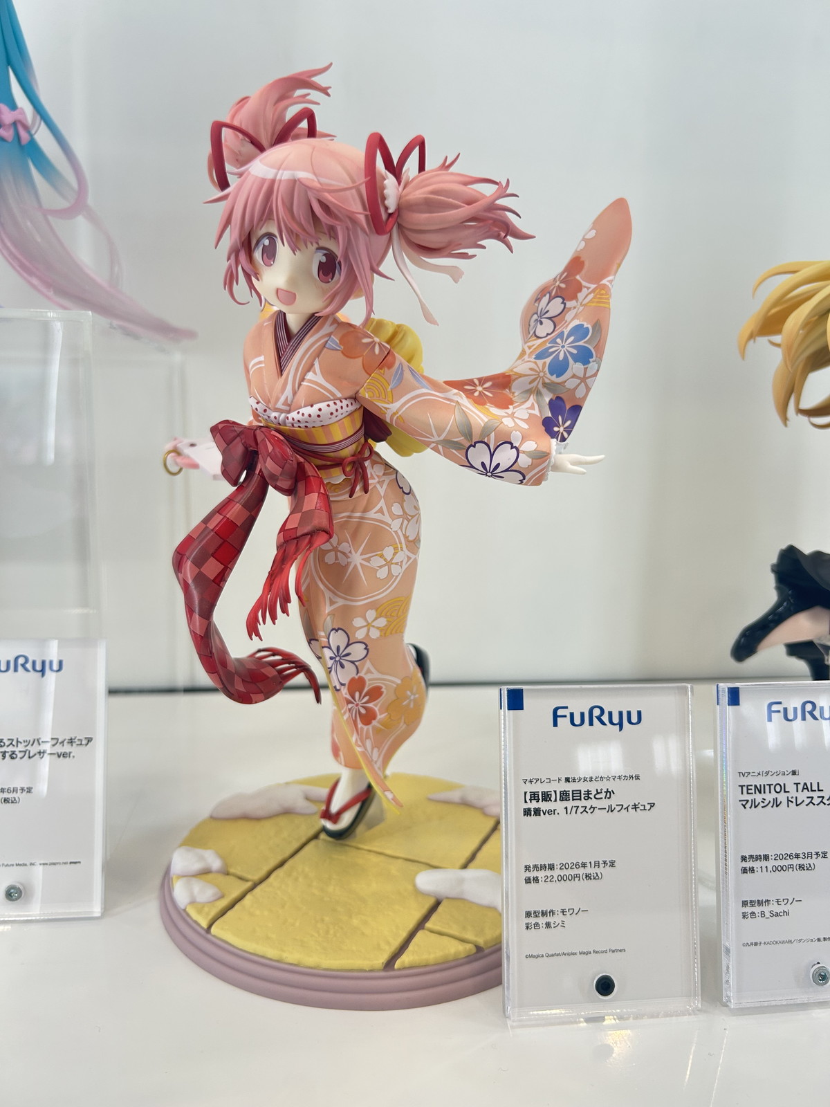 【スマイルフェス2025フォトレポート】「ネコぱら」ショコラ、バニラや「ダンジョン飯」ファリンなどのフィギュアを紹介！