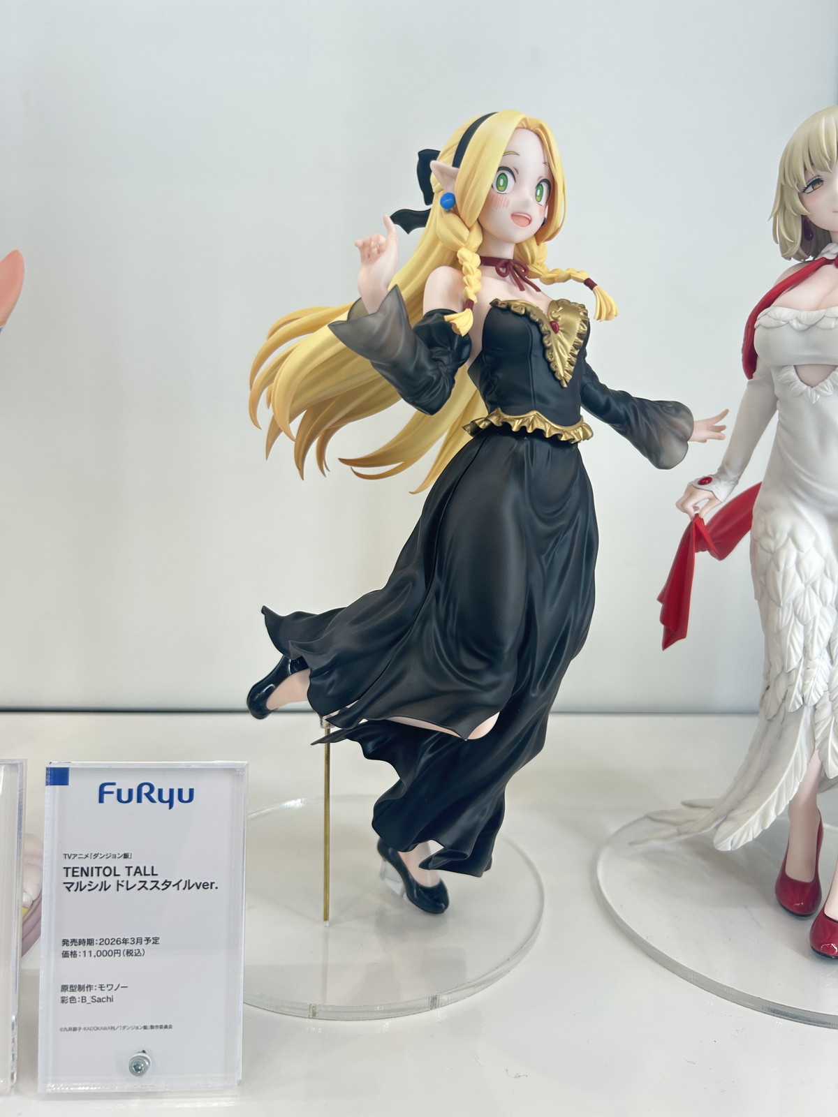 【スマイルフェス2025フォトレポート】「ネコぱら」ショコラ、バニラや「ダンジョン飯」ファリンなどのフィギュアを紹介！