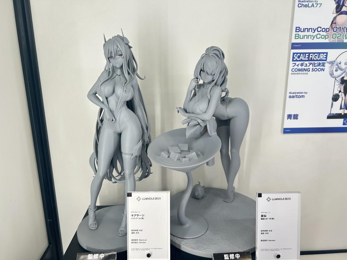 【スマイルフェス2025フォトレポート】「ネコぱら」ショコラ、バニラや「ダンジョン飯」ファリンなどのフィギュアを紹介！