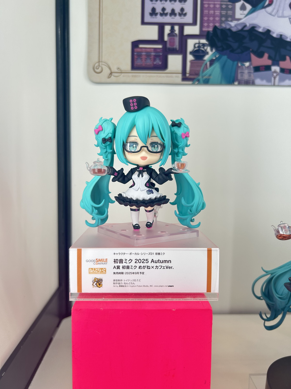 【スマイルフェス2025フォトレポート】「ネコぱら」ショコラ、バニラや「ダンジョン飯」ファリンなどのフィギュアを紹介！