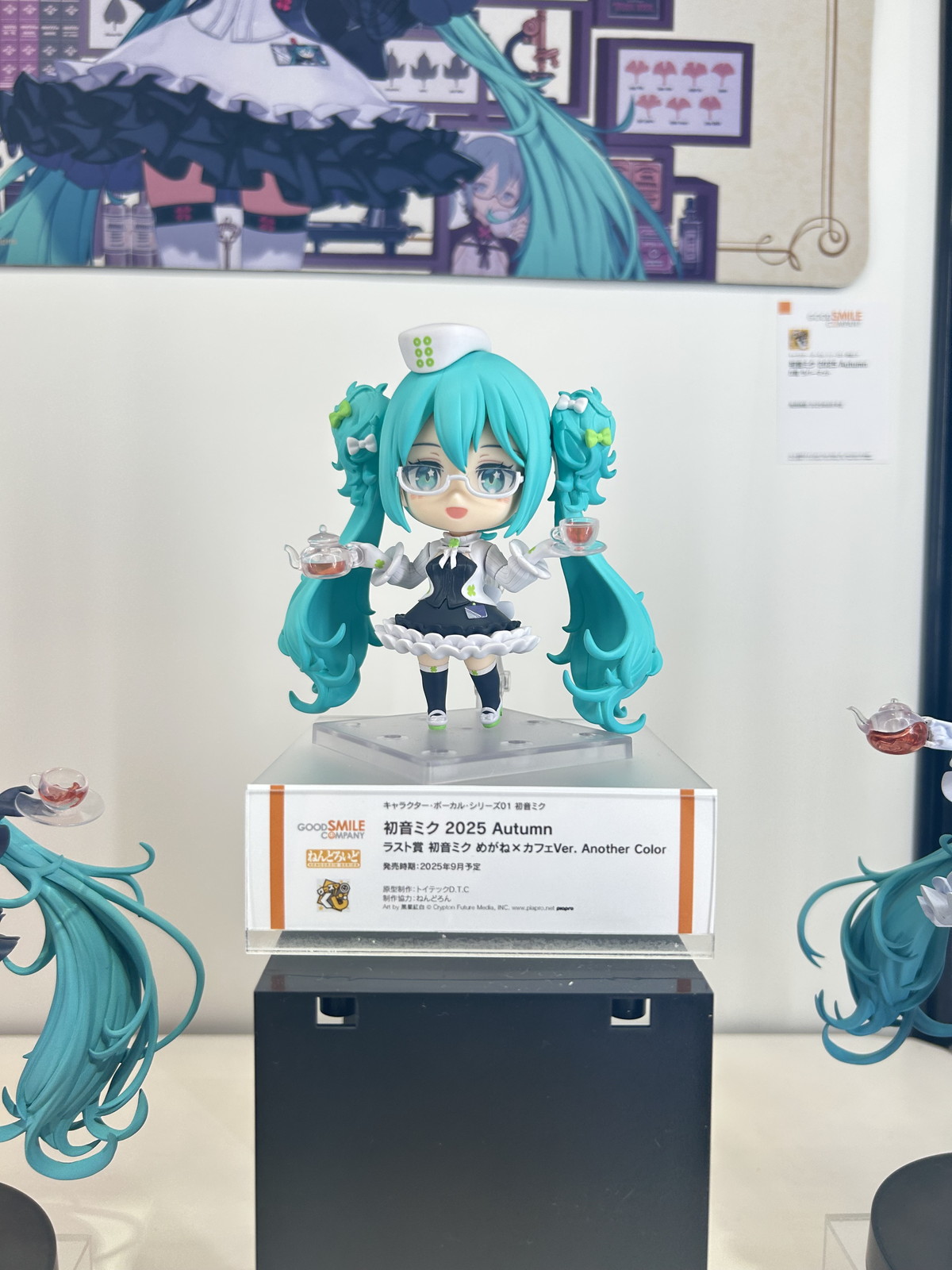 【スマイルフェス2025フォトレポート】「ネコぱら」ショコラ、バニラや「ダンジョン飯」ファリンなどのフィギュアを紹介！