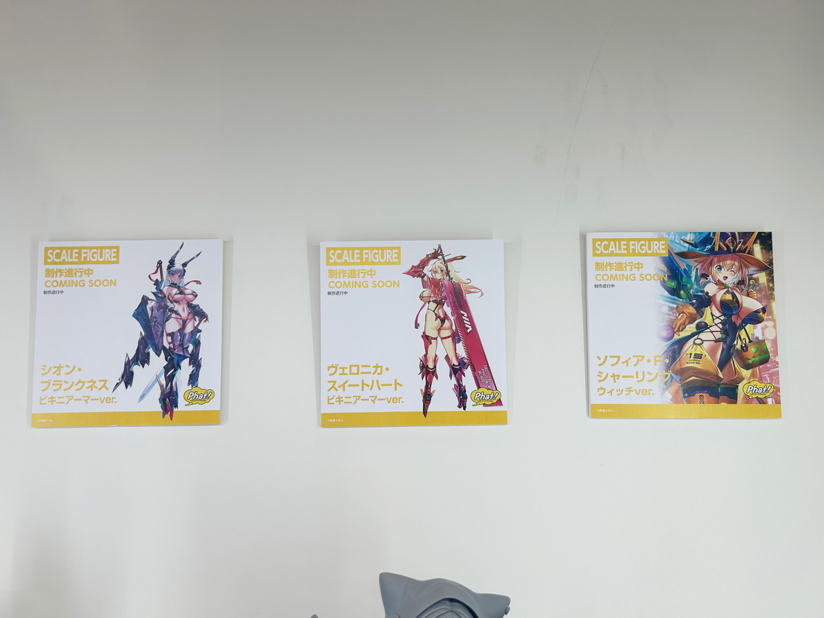 【スマイルフェス2025フォトレポート】「ネコぱら」ショコラ、バニラや「ダンジョン飯」ファリンなどのフィギュアを紹介！