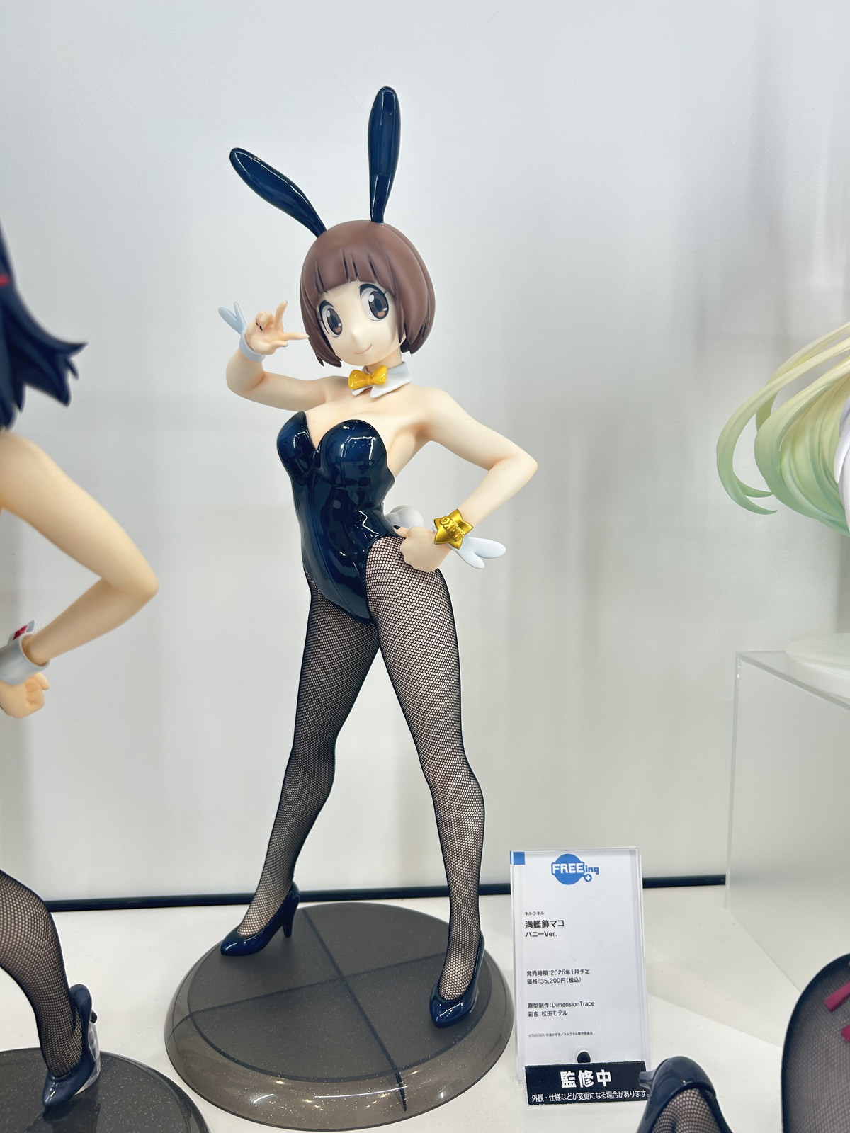 【スマイルフェス2025フォトレポート】「ネコぱら」ショコラ、バニラや「ダンジョン飯」ファリンなどのフィギュアを紹介！