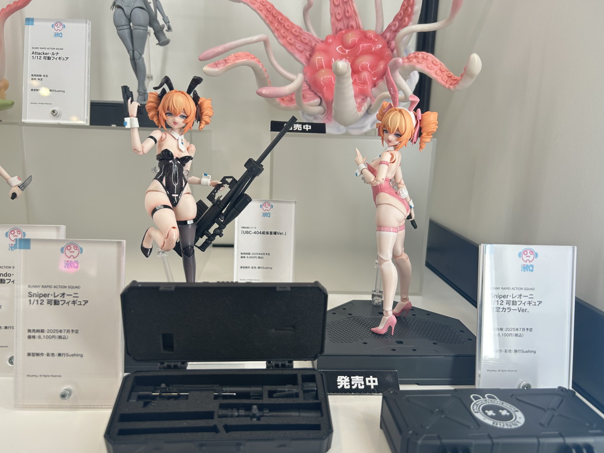 【スマイルフェス2025フォトレポート】「ネコぱら」ショコラ、バニラや「ダンジョン飯」ファリンなどのフィギュアを紹介！