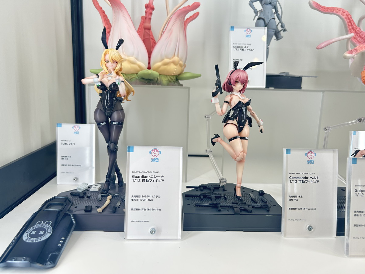 【スマイルフェス2025フォトレポート】「ネコぱら」ショコラ、バニラや「ダンジョン飯」ファリンなどのフィギュアを紹介！