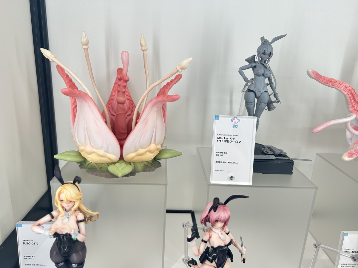 【スマイルフェス2025フォトレポート】「ネコぱら」ショコラ、バニラや「ダンジョン飯」ファリンなどのフィギュアを紹介！