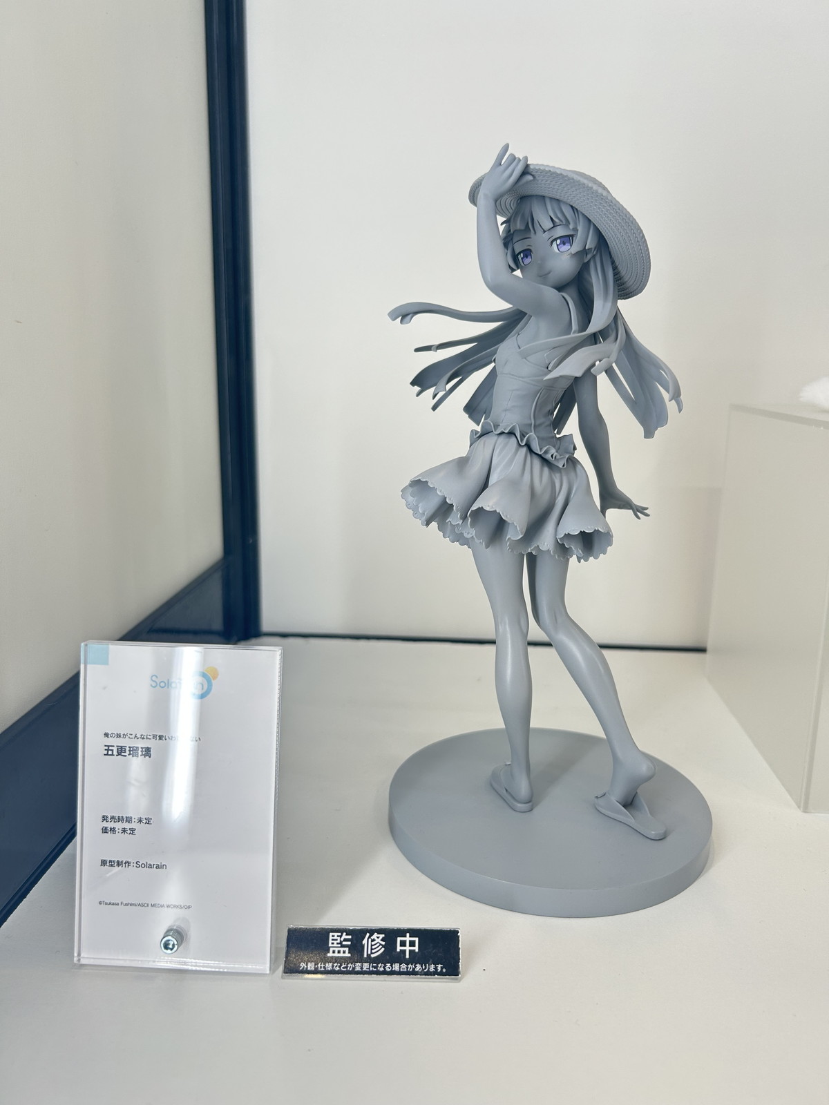 【スマイルフェス2025フォトレポート】「ネコぱら」ショコラ、バニラや「ダンジョン飯」ファリンなどのフィギュアを紹介！
