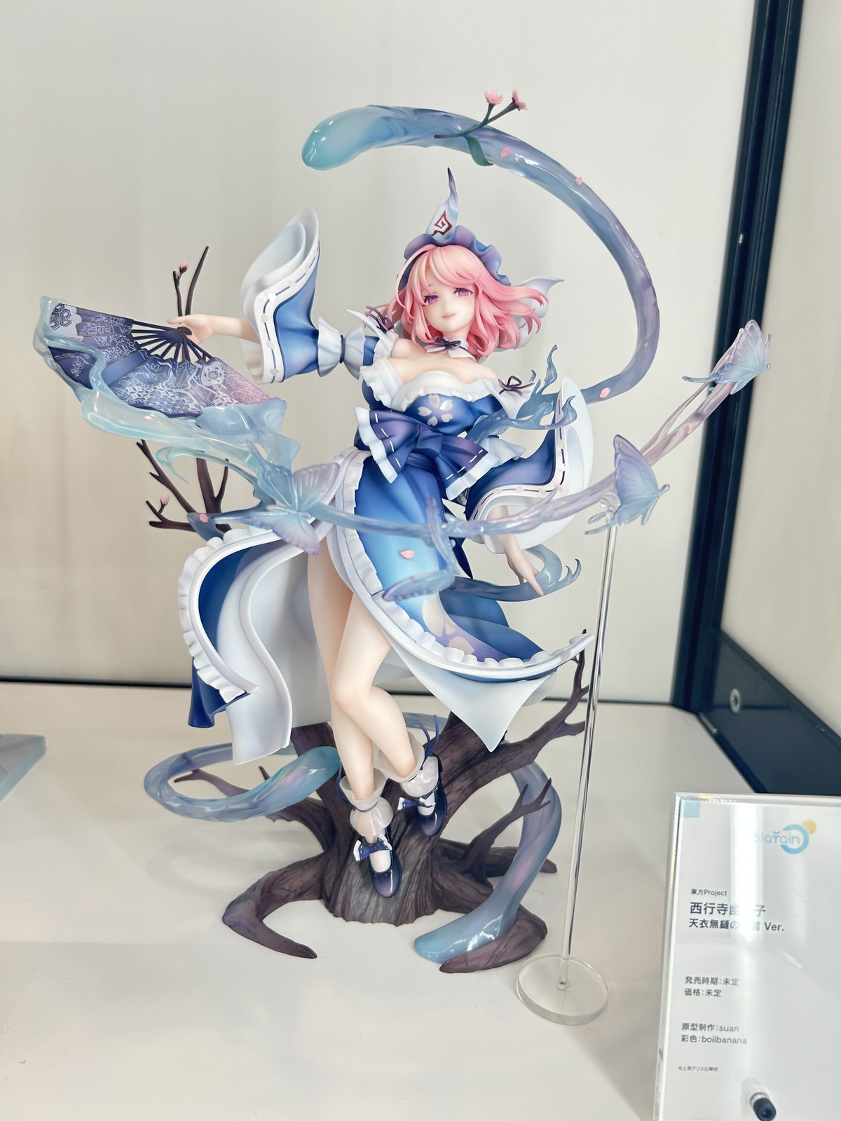 【スマイルフェス2025フォトレポート】「ネコぱら」ショコラ、バニラや「ダンジョン飯」ファリンなどのフィギュアを紹介！