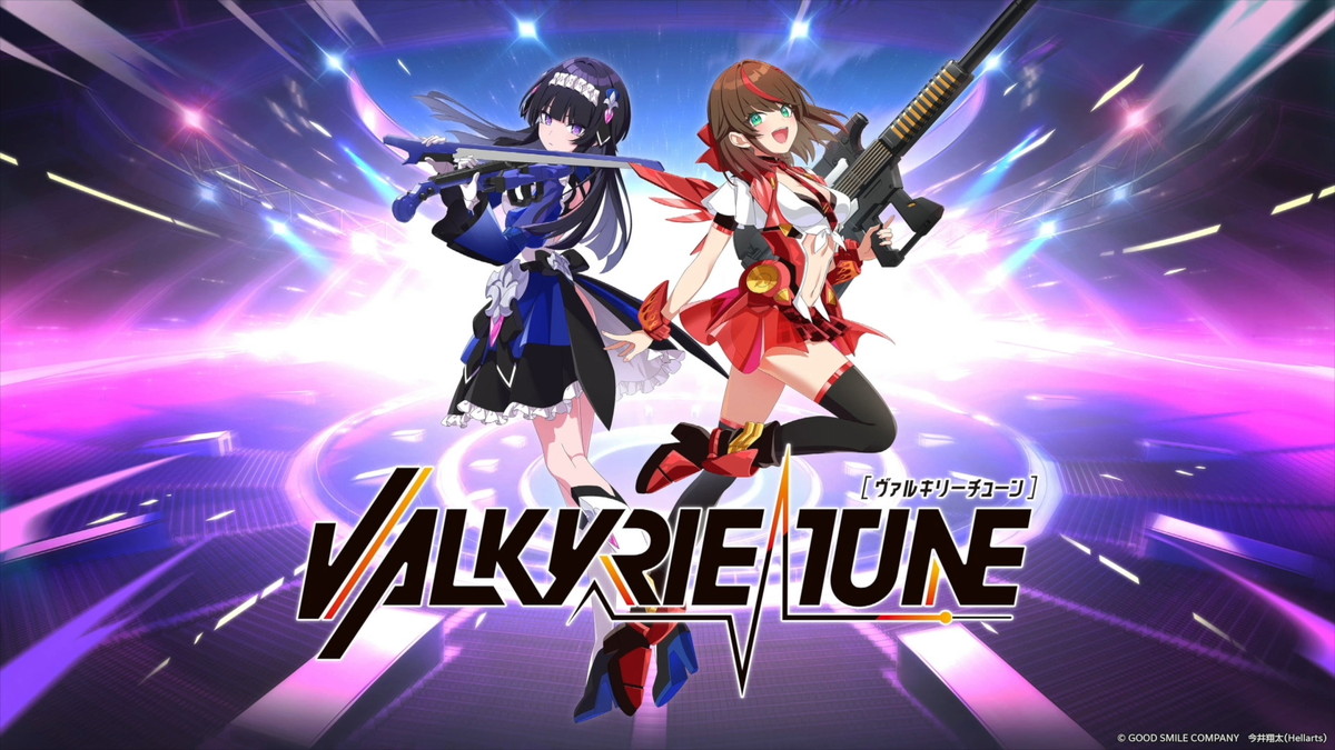 グッドスマイルカンパニーオリジナル美少女プラモデルプロジェクト「VALKYRIE TUNE」が本格始動!