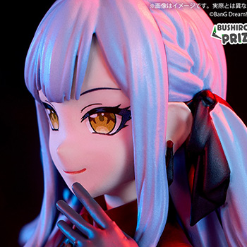 「BanG Dream! プレミアムフィギュア Ave Mujica オブリビオニス」が全国のゲームセンターに登場中!