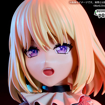 「BanG Dream! プレミアムフィギュア Ave Mujica ドロリス」が全国のゲームセンターに登場中！
