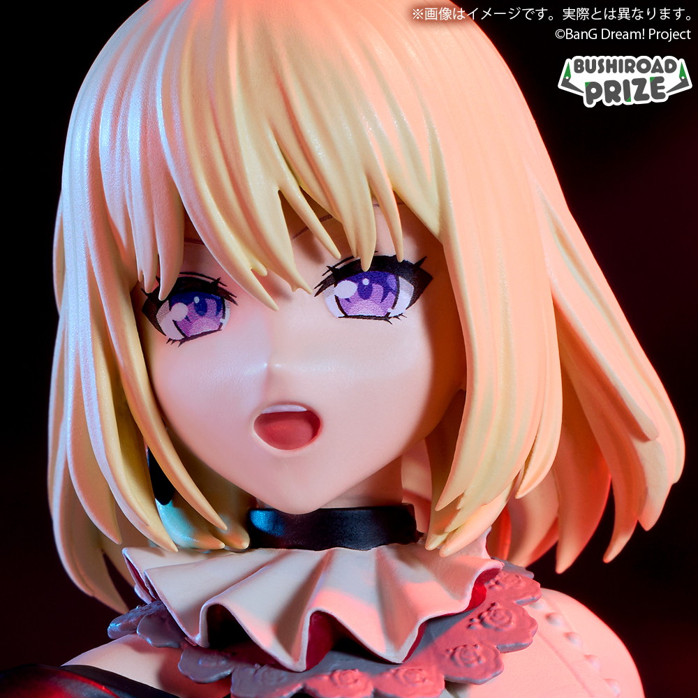 「BanG Dream! プレミアムフィギュア Ave Mujica ドロリス」が全国のゲームセンターに登場中!
