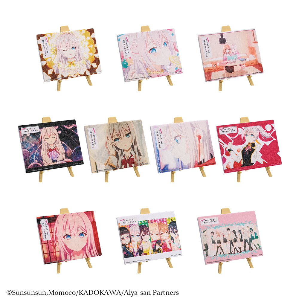 「時々ボソッとロシア語でデレる隣のアーリャさん」が 一番くじに初登場!6月28日(土)より順次発売予定!