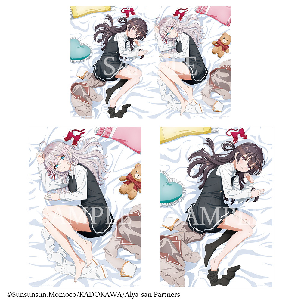 「時々ボソッとロシア語でデレる隣のアーリャさん」が 一番くじに初登場!6月28日(土)より順次発売予定!