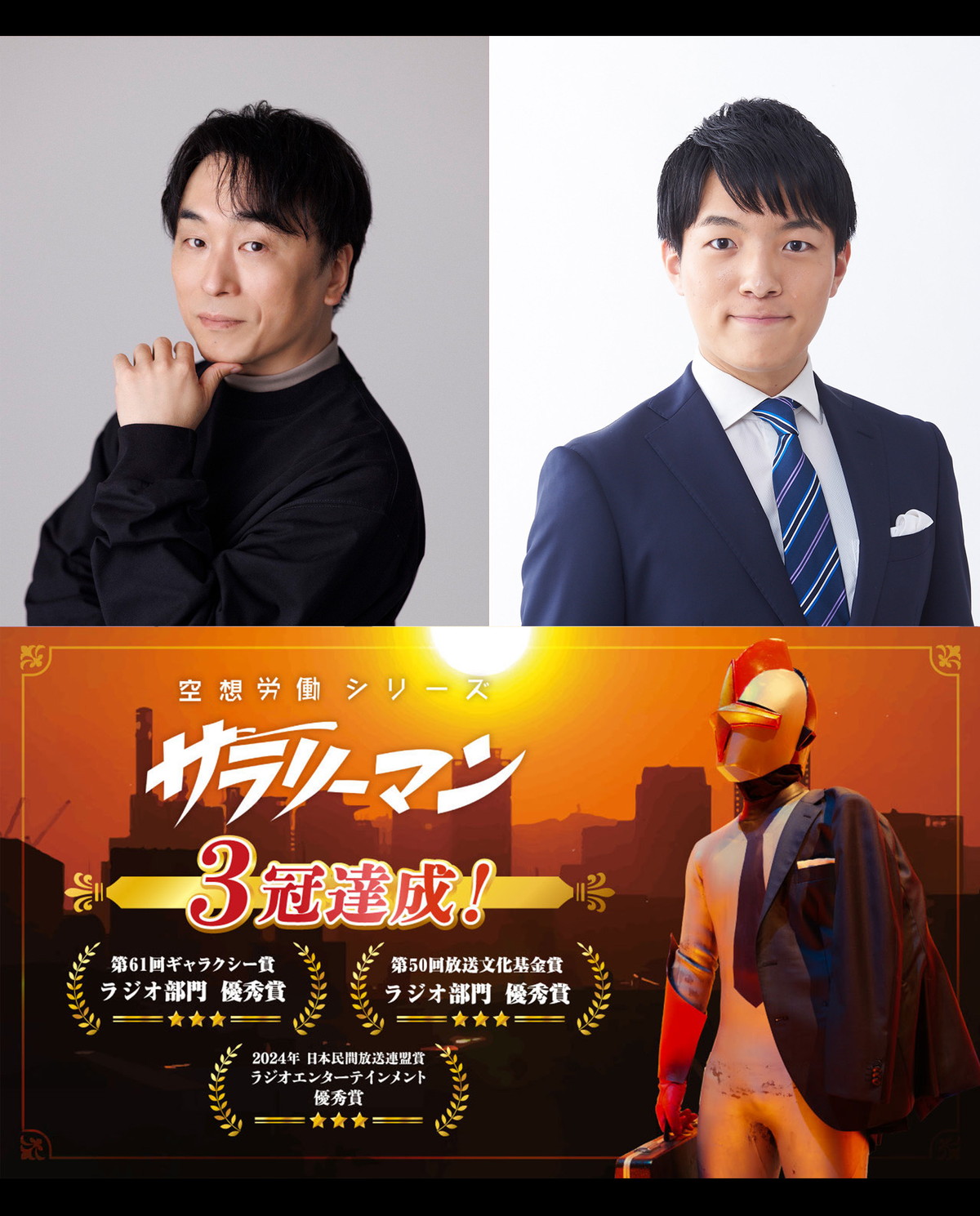 開催まであと一か月!造形・フィギュアの祭典「ワンダーフェスティバル」で楽しめるコンテンツを紹介!