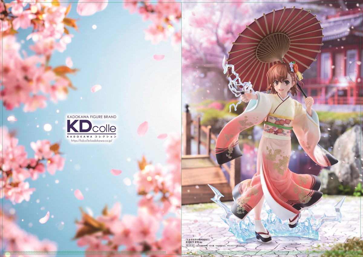 KDcolle×CAworks フィギュアフェスティバル 2025[夏]が本日から開催！特設Webサイトでのイベント販売や、各種プレゼント企画を実施