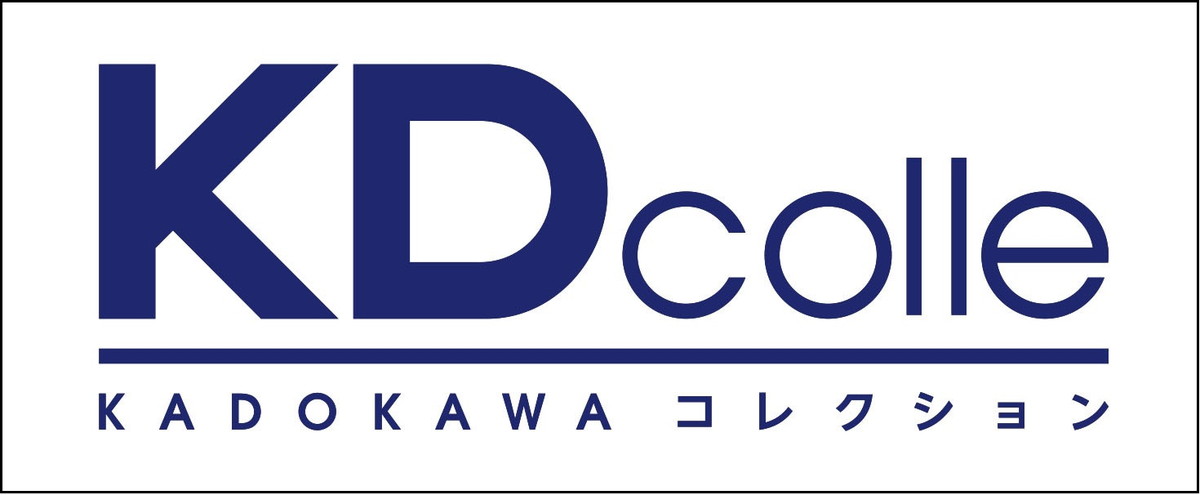 KDcolle×CAworks フィギュアフェスティバル 2025[夏]が本日から開催！特設Webサイトでのイベント販売や、各種プレゼント企画を実施