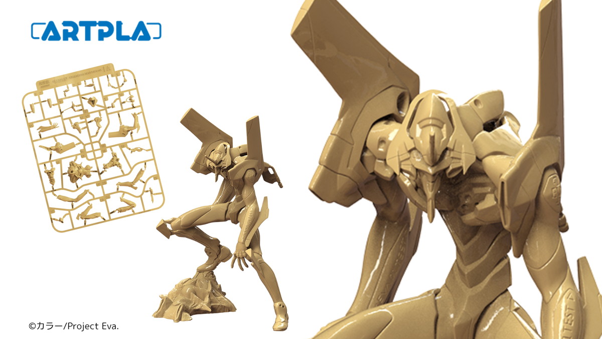 ワンフェス会場であなたも“クリエイター”になろう!造形・フィギュアの祭典「ワンダーフェスティバル」で開催される、夏休みにぴったりの体験コーナー情報が一挙公開