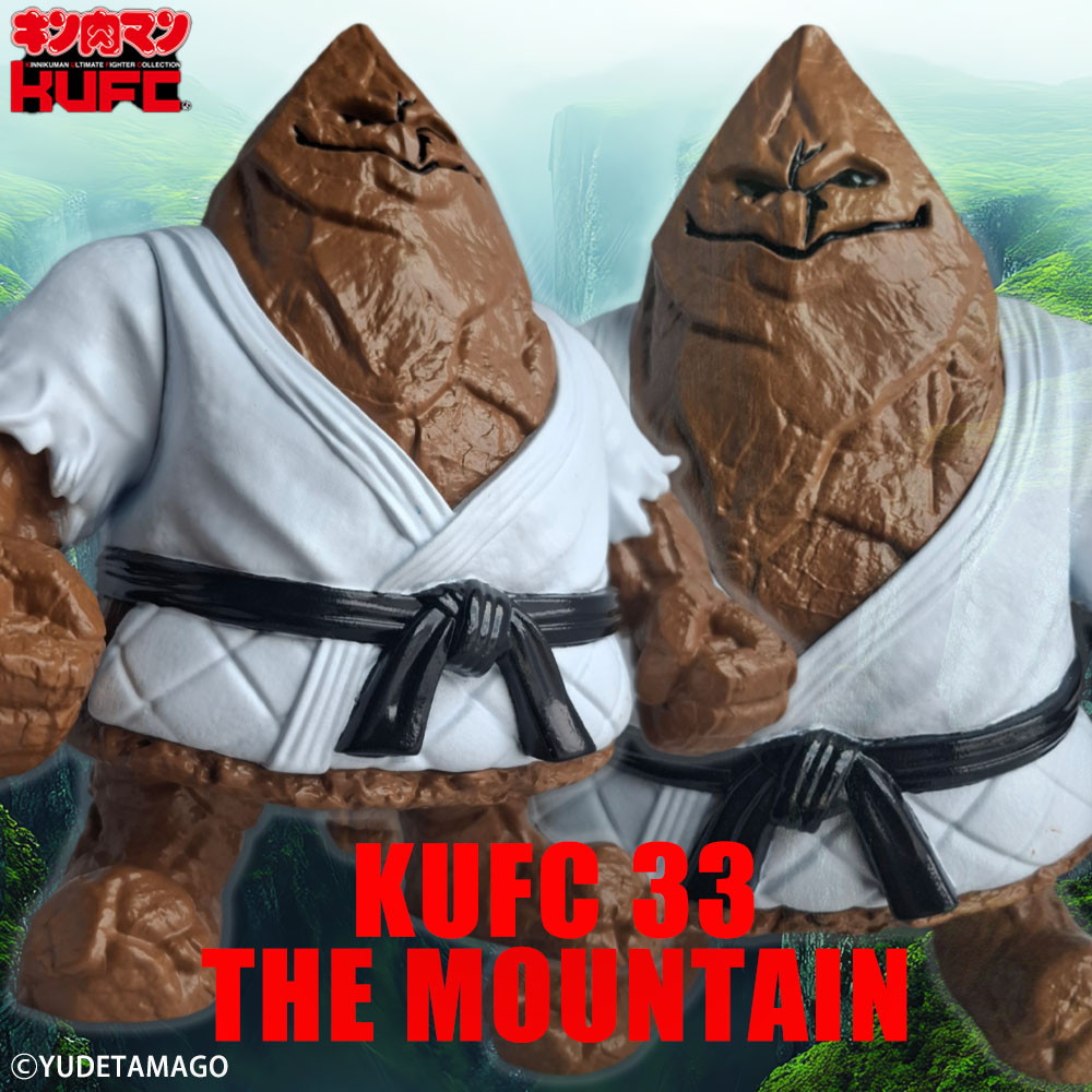 「キン肉マン」より“超人山脈”ザ・魔雲天のソフビフィギュア8種が本日より販売開始!
