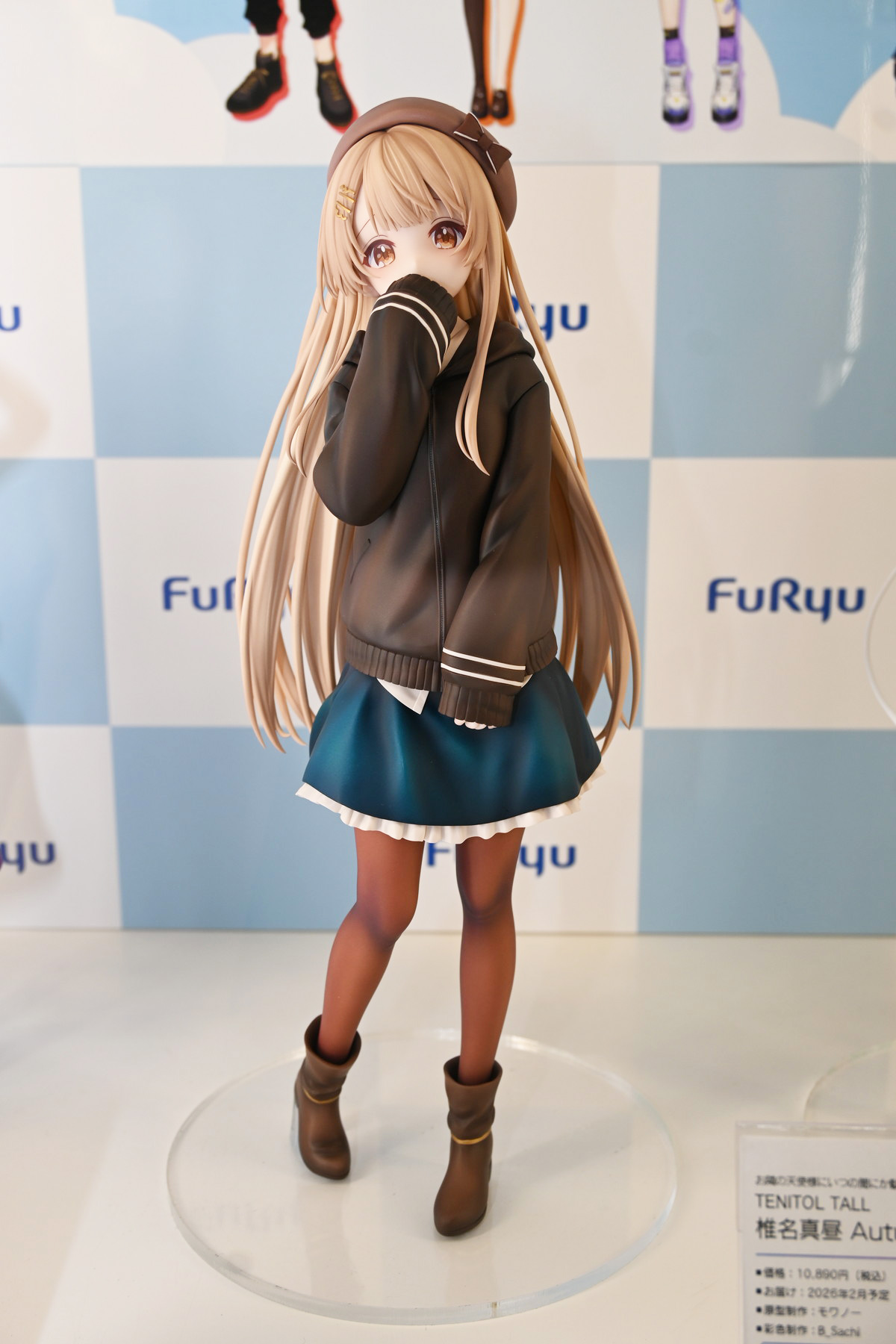 【ワンフェス2025夏フォトレポート】あみあみホビーキャンプブースから「アズールレーン」樫野、「【推しの子】」有馬かななどのフィギュアを紹介!