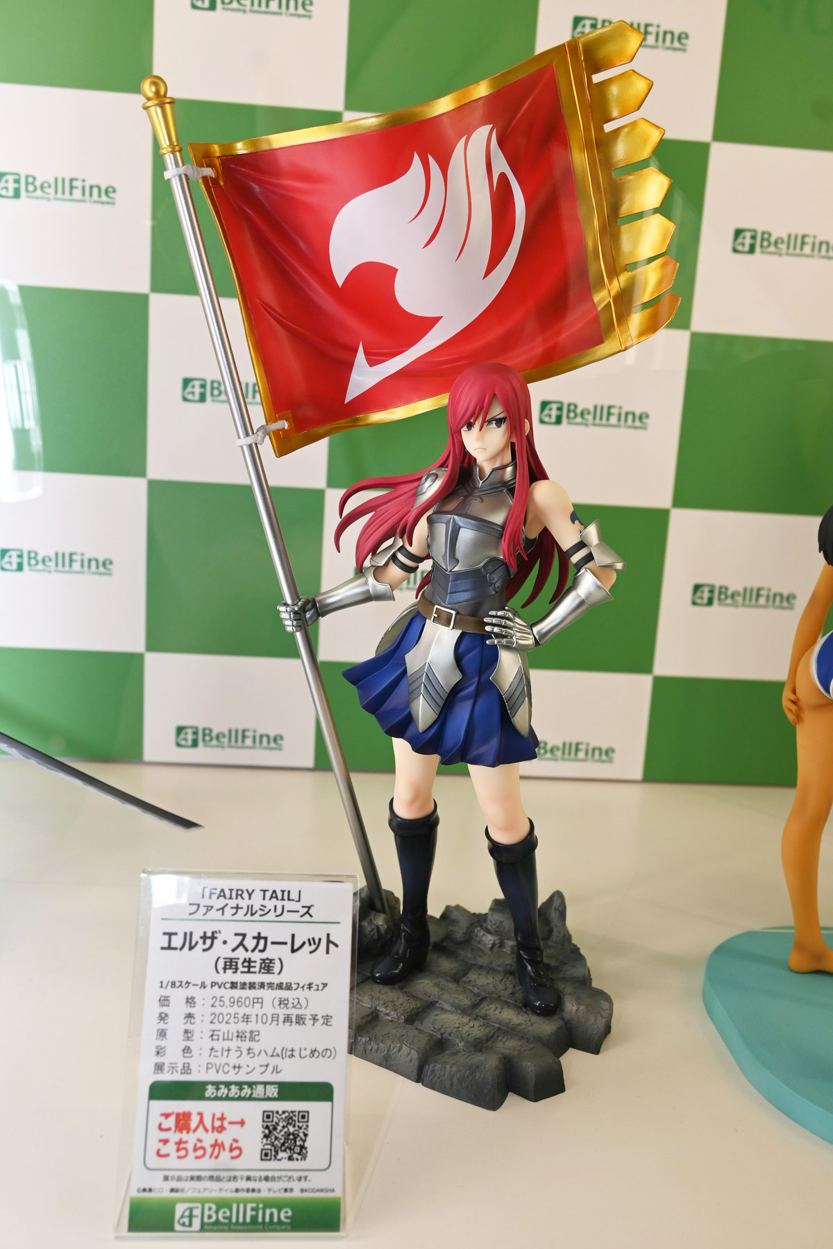 【ワンフェス2025夏フォトレポート】あみあみホビーキャンプブースから「アズールレーン」樫野、「【推しの子】」有馬かななどのフィギュアを紹介!
