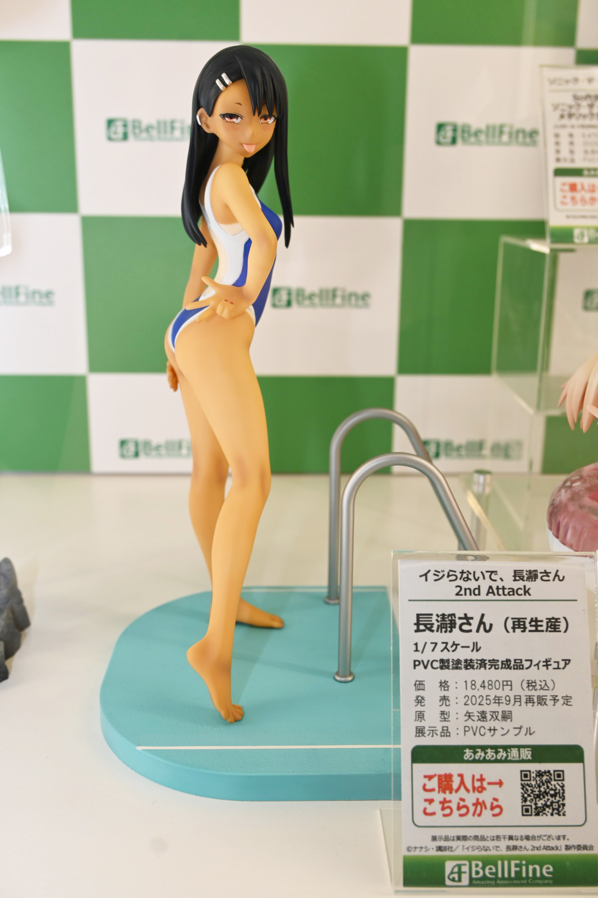 【ワンフェス2025夏フォトレポート】あみあみホビーキャンプブースから「アズールレーン」樫野、「【推しの子】」有馬かななどのフィギュアを紹介!