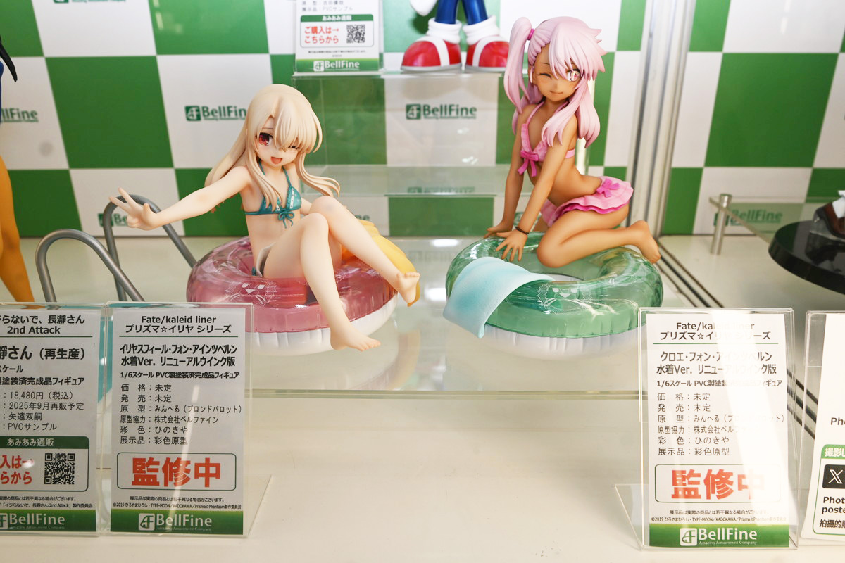 【ワンフェス2025夏フォトレポート】あみあみホビーキャンプブースから「アズールレーン」樫野、「【推しの子】」有馬かななどのフィギュアを紹介!