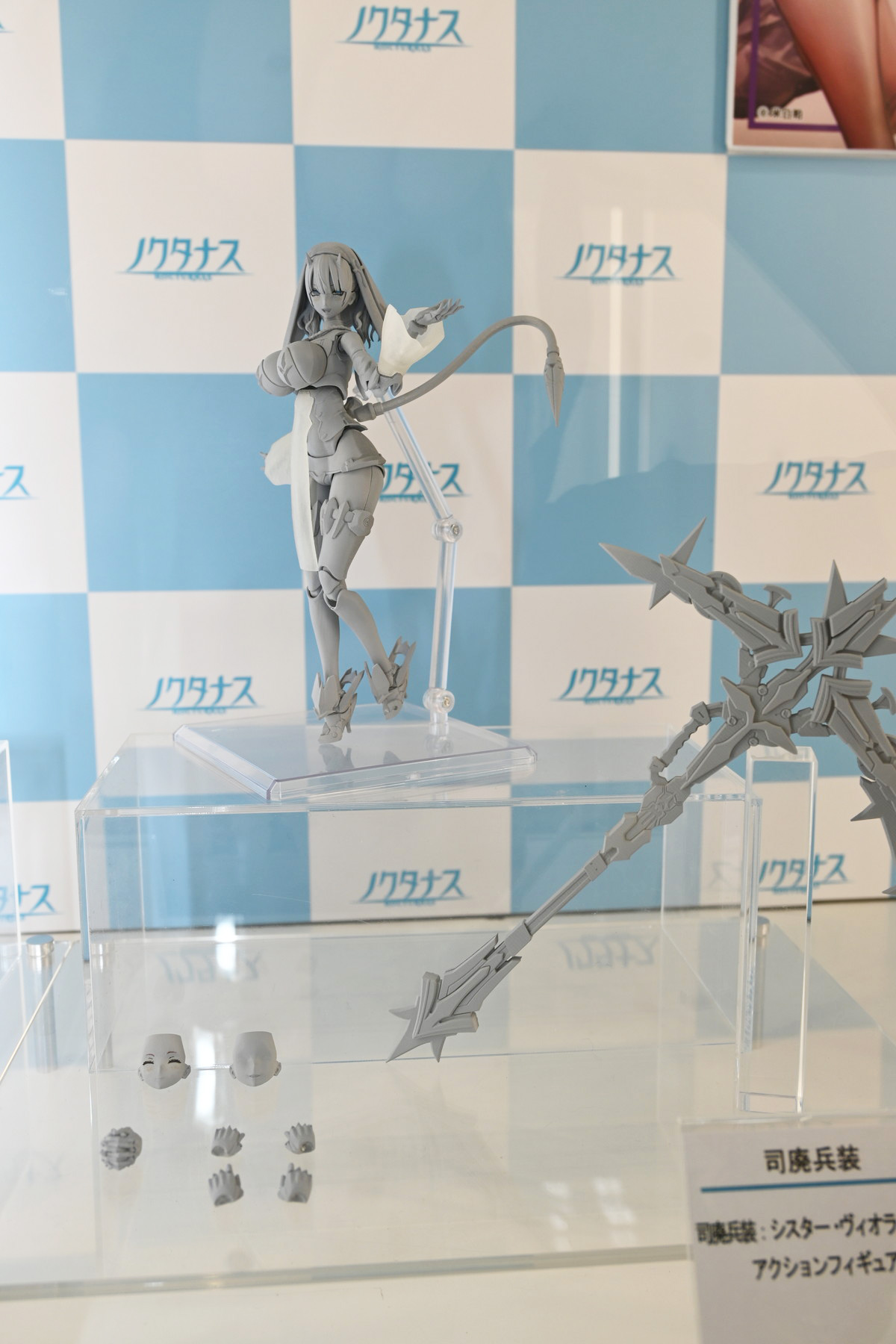 【ワンフェス2025夏フォトレポート】あみあみホビーキャンプブースから「アズールレーン」樫野、「【推しの子】」有馬かななどのフィギュアを紹介!