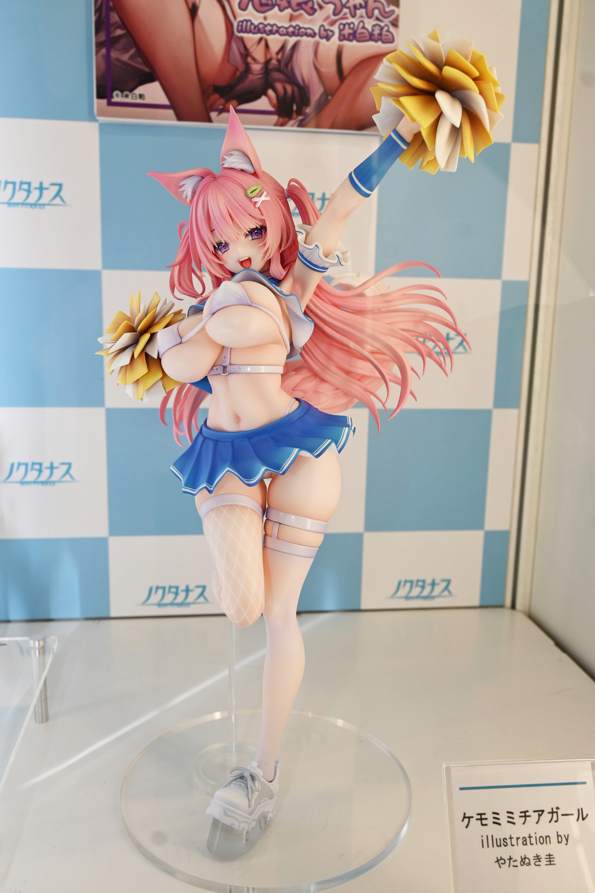 【ワンフェス2025夏フォトレポート】あみあみホビーキャンプブースから「アズールレーン」樫野、「【推しの子】」有馬かななどのフィギュアを紹介!