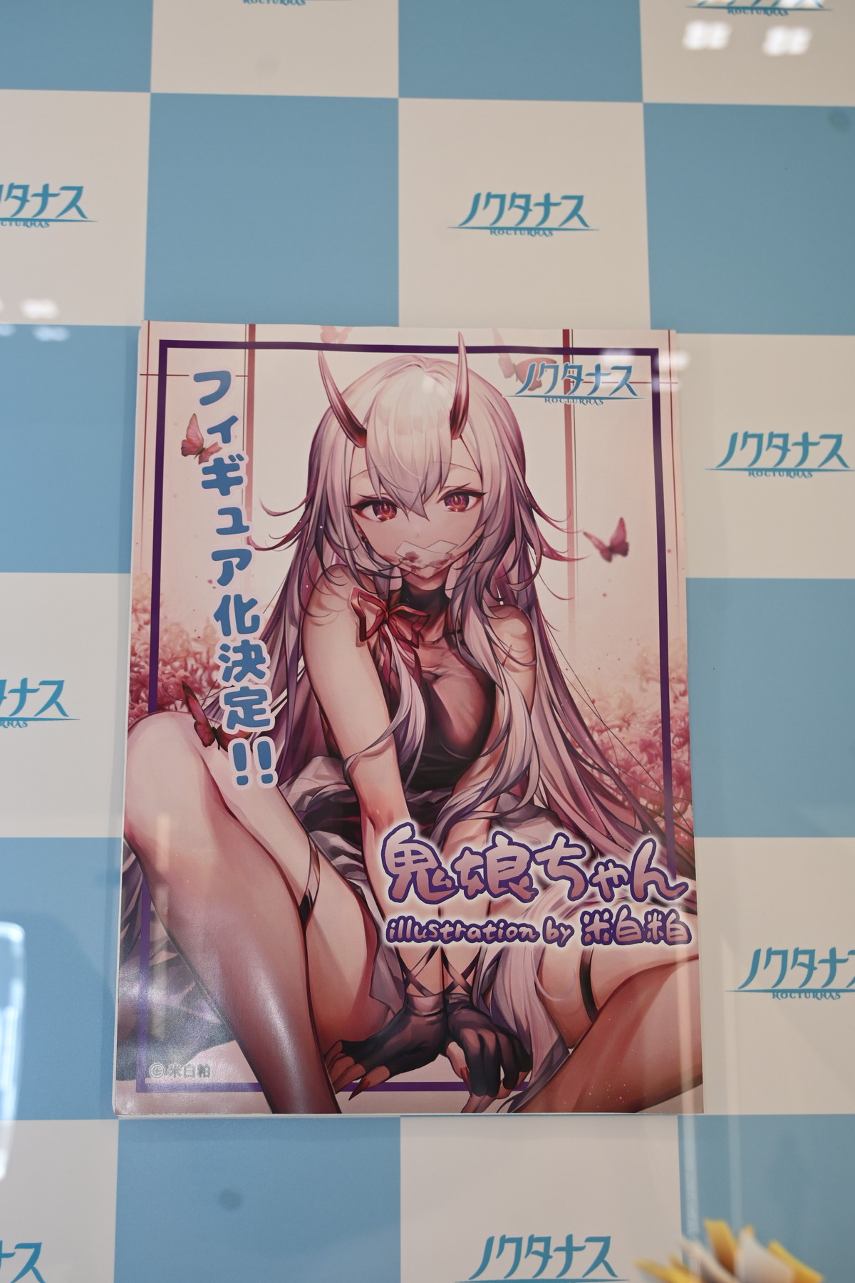 【ワンフェス2025夏フォトレポート】あみあみホビーキャンプブースから「アズールレーン」樫野、「【推しの子】」有馬かななどのフィギュアを紹介!