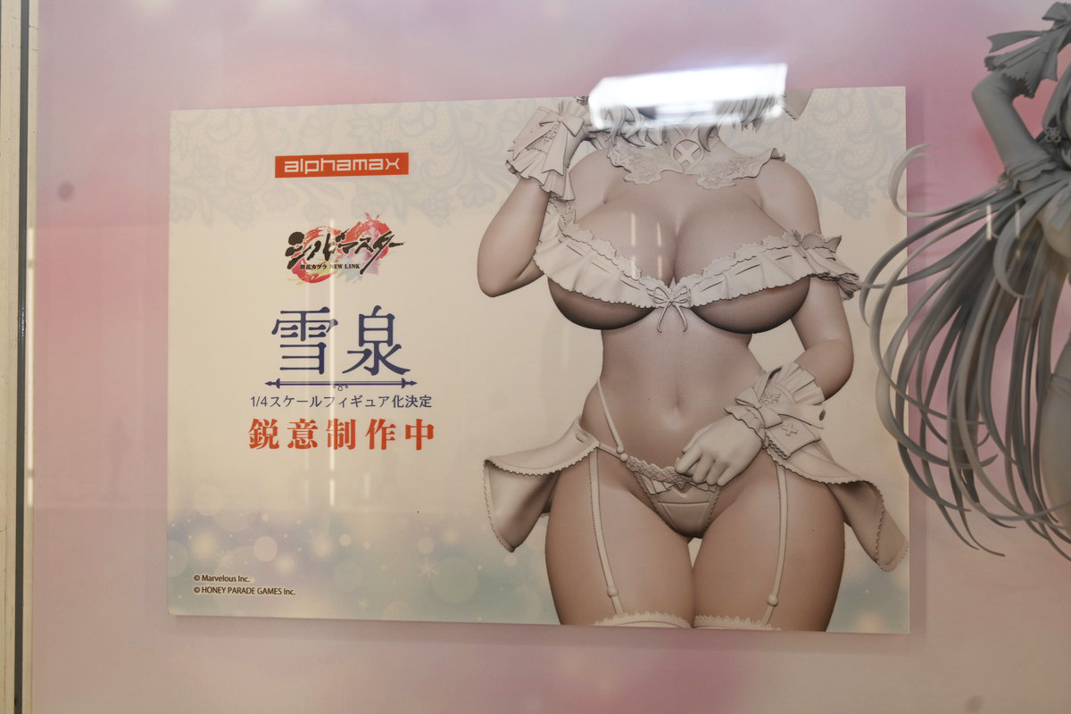 【ワンフェス2025夏フォトレポート】あみあみホビーキャンプブースから「アズールレーン」樫野、「【推しの子】」有馬かななどのフィギュアを紹介!