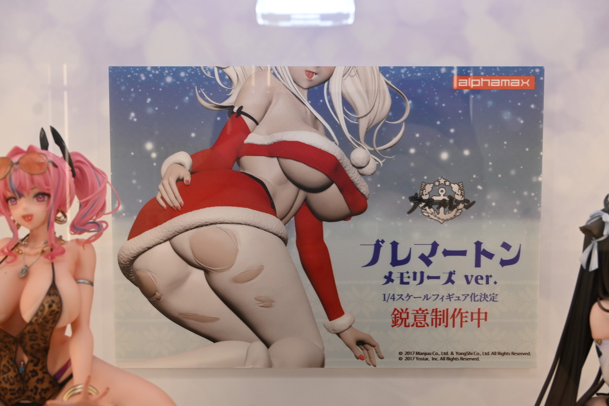 【ワンフェス2025夏フォトレポート】あみあみホビーキャンプブースから「アズールレーン」樫野、「【推しの子】」有馬かななどのフィギュアを紹介!