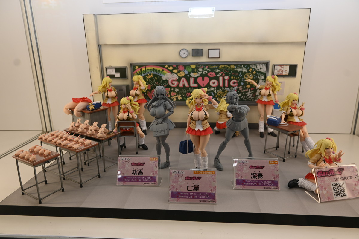 【ワンフェス2025夏フォトレポート】あみあみホビーキャンプブースから「アズールレーン」樫野、「【推しの子】」有馬かななどのフィギュアを紹介!