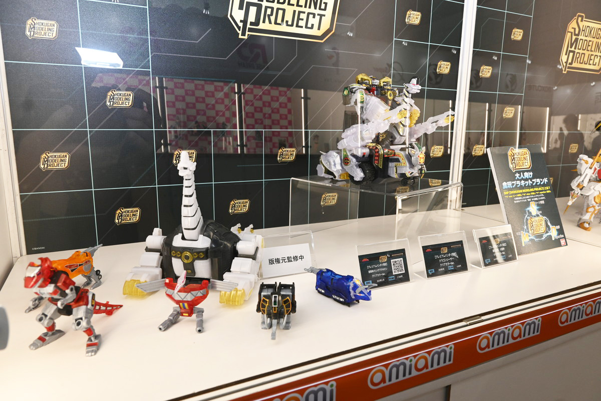 【ワンフェス2025夏フォトレポート】あみあみホビーキャンプブースから「アズールレーン」樫野、「【推しの子】」有馬かななどのフィギュアを紹介!