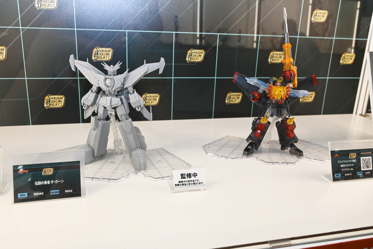 【ワンフェス2025夏フォトレポート】あみあみホビーキャンプブースから「アズールレーン」樫野、「【推しの子】」有馬かななどのフィギュアを紹介!