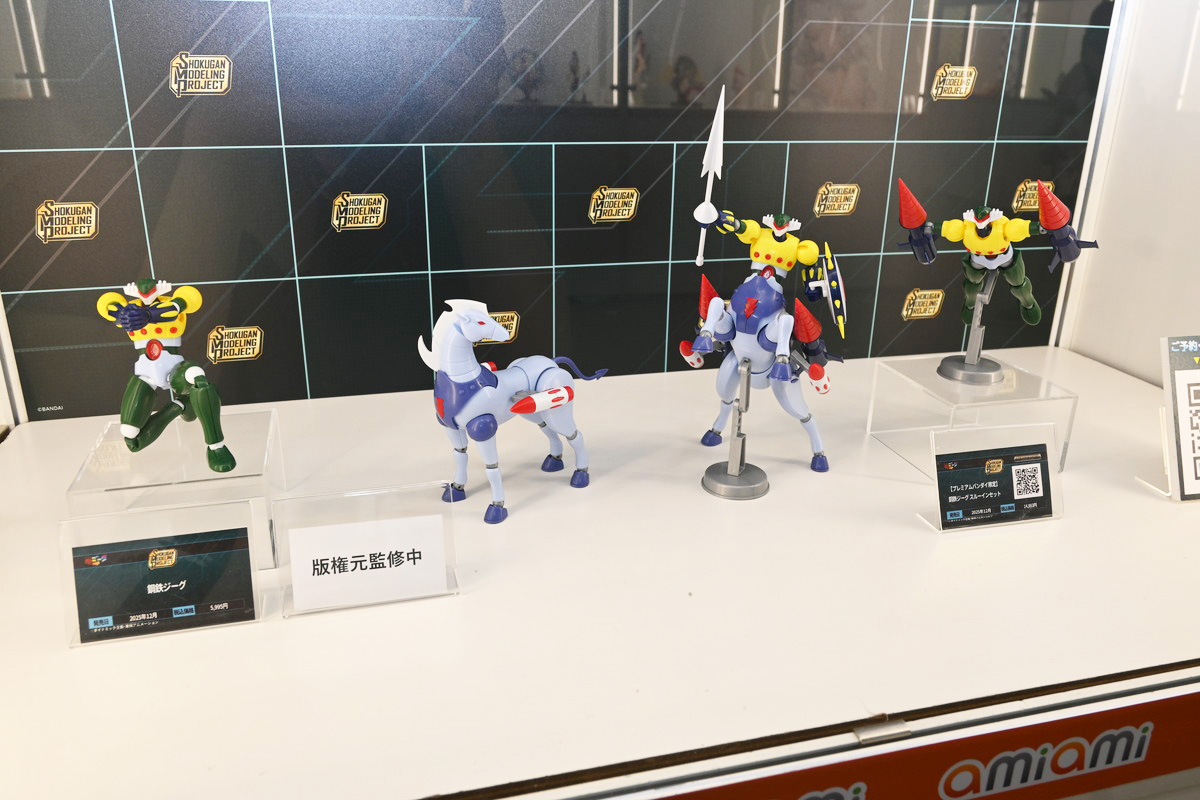 【ワンフェス2025夏フォトレポート】あみあみホビーキャンプブースから「アズールレーン」樫野、「【推しの子】」有馬かななどのフィギュアを紹介!