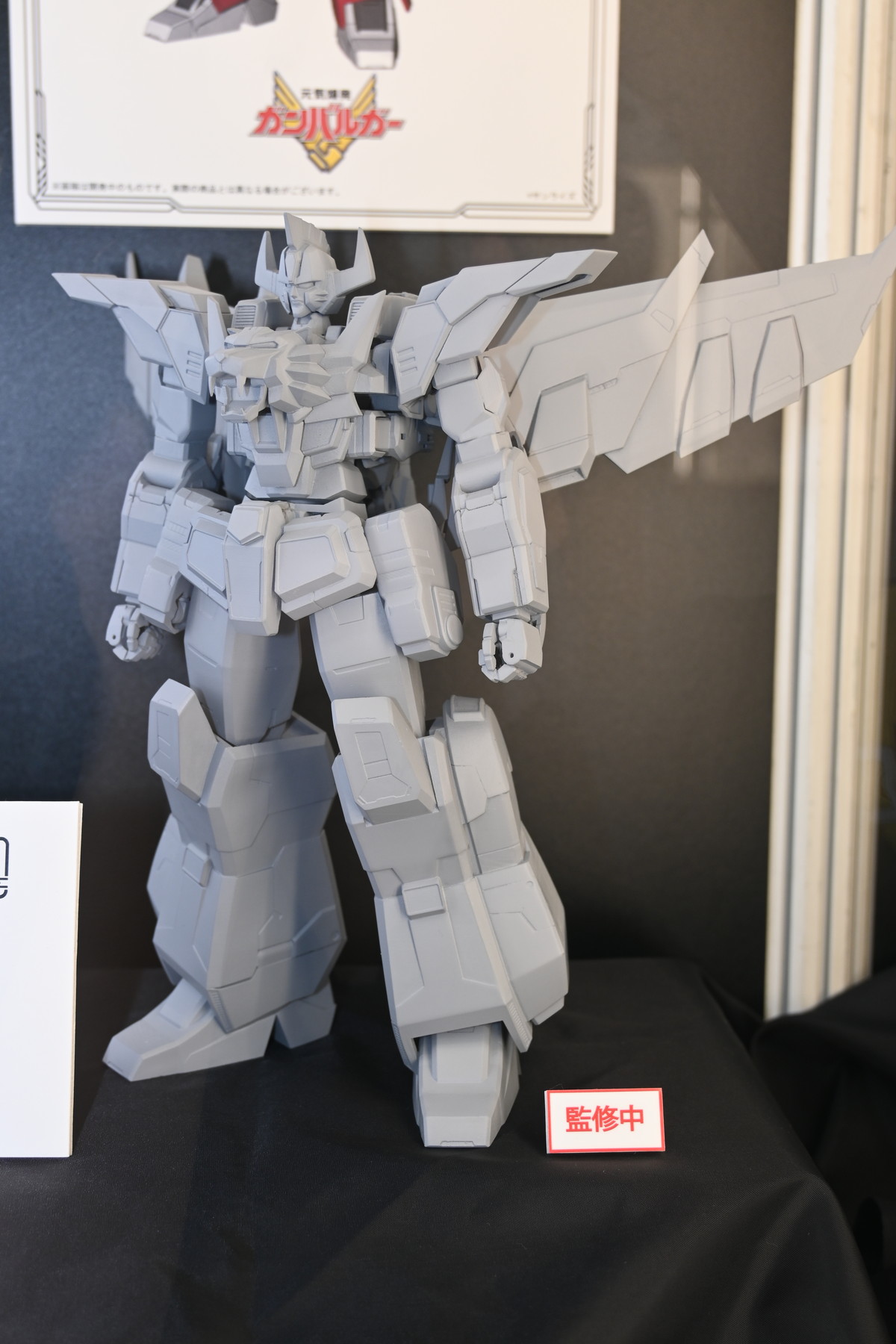 【ワンフェス2025夏フォトレポート】あみあみホビーキャンプブースから「アズールレーン」樫野、「【推しの子】」有馬かななどのフィギュアを紹介!