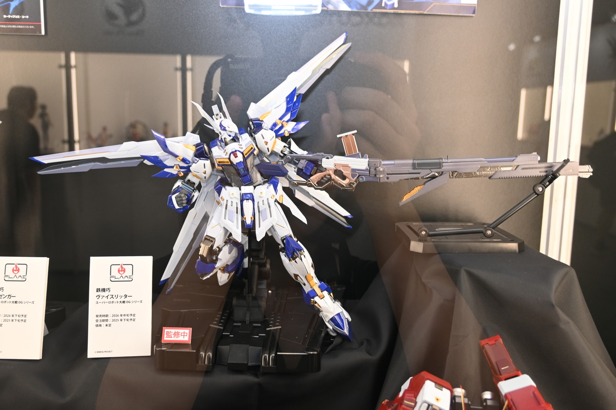 【ワンフェス2025夏フォトレポート】あみあみホビーキャンプブースから「アズールレーン」樫野、「【推しの子】」有馬かななどのフィギュアを紹介!