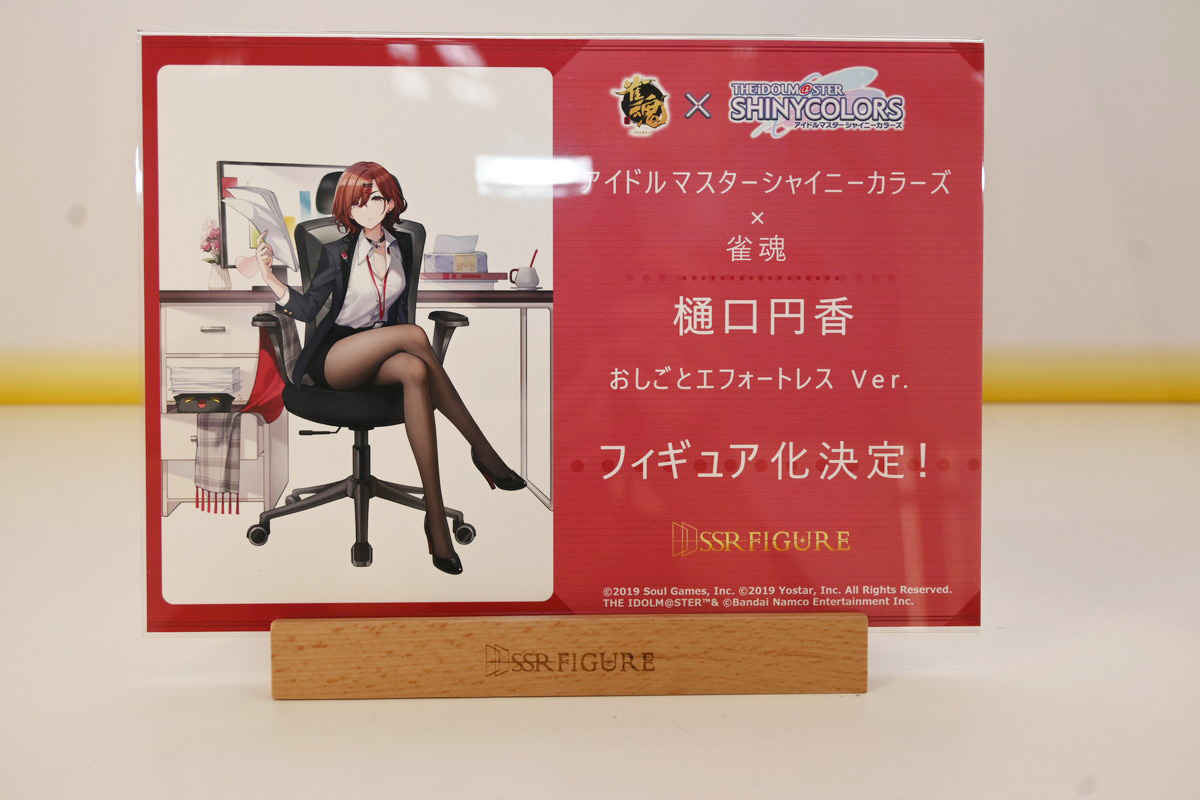 【ワンフェス2025夏フォトレポート】あみあみホビーキャンプブースから「アズールレーン」樫野、「【推しの子】」有馬かななどのフィギュアを紹介!