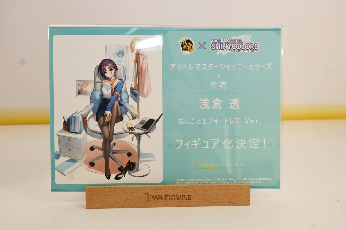 【ワンフェス2025夏フォトレポート】あみあみホビーキャンプブースから「アズールレーン」樫野、「【推しの子】」有馬かななどのフィギュアを紹介!