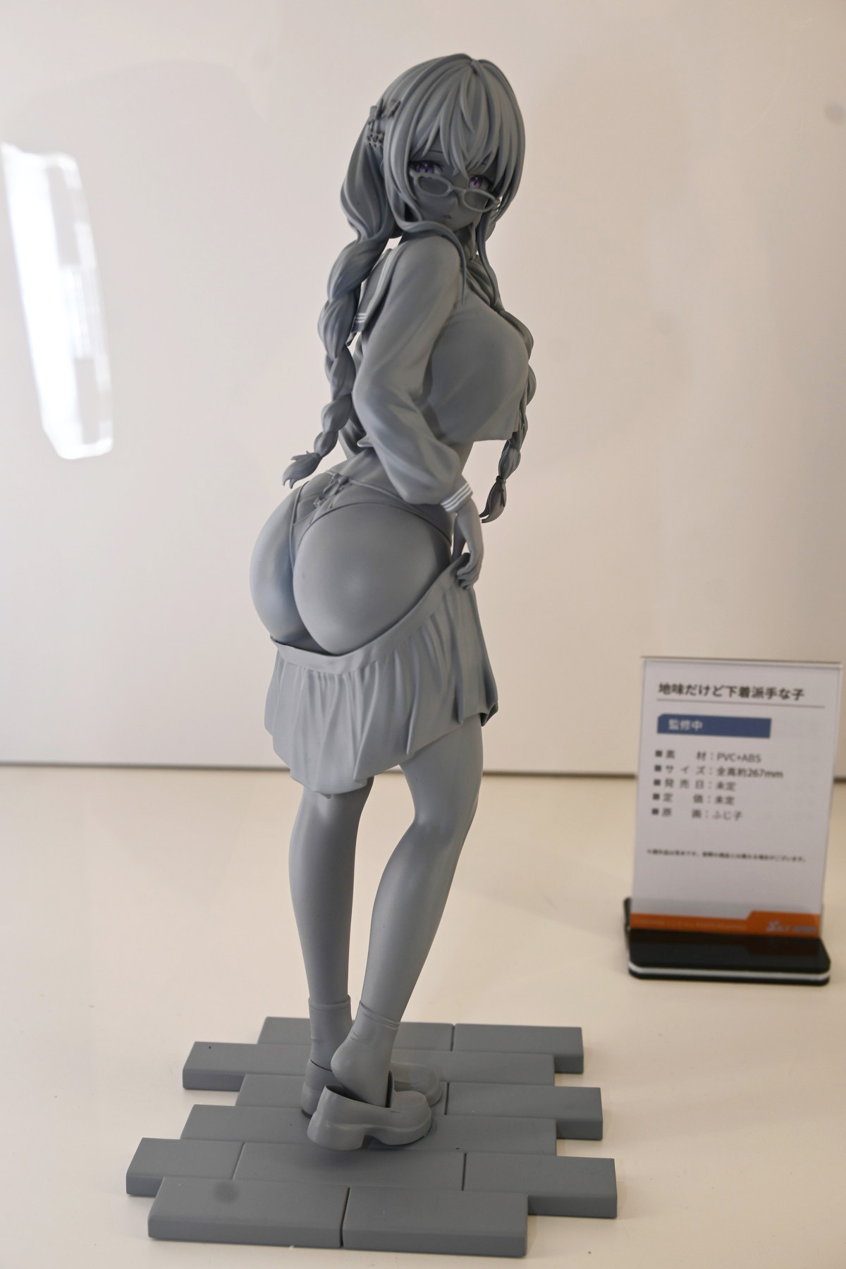 【ワンフェス2025夏フォトレポート】あみあみホビーキャンプブースから「アズールレーン」樫野、「【推しの子】」有馬かななどのフィギュアを紹介!