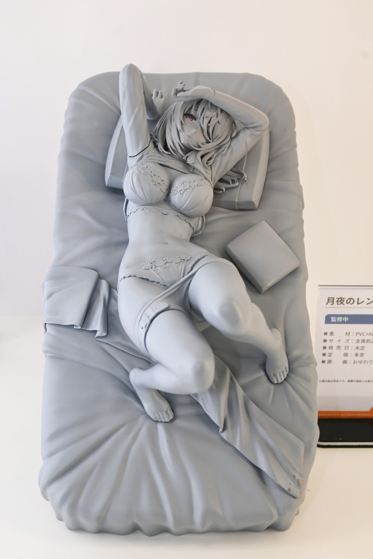 【ワンフェス2025夏フォトレポート】あみあみホビーキャンプブースから「アズールレーン」樫野、「【推しの子】」有馬かななどのフィギュアを紹介!