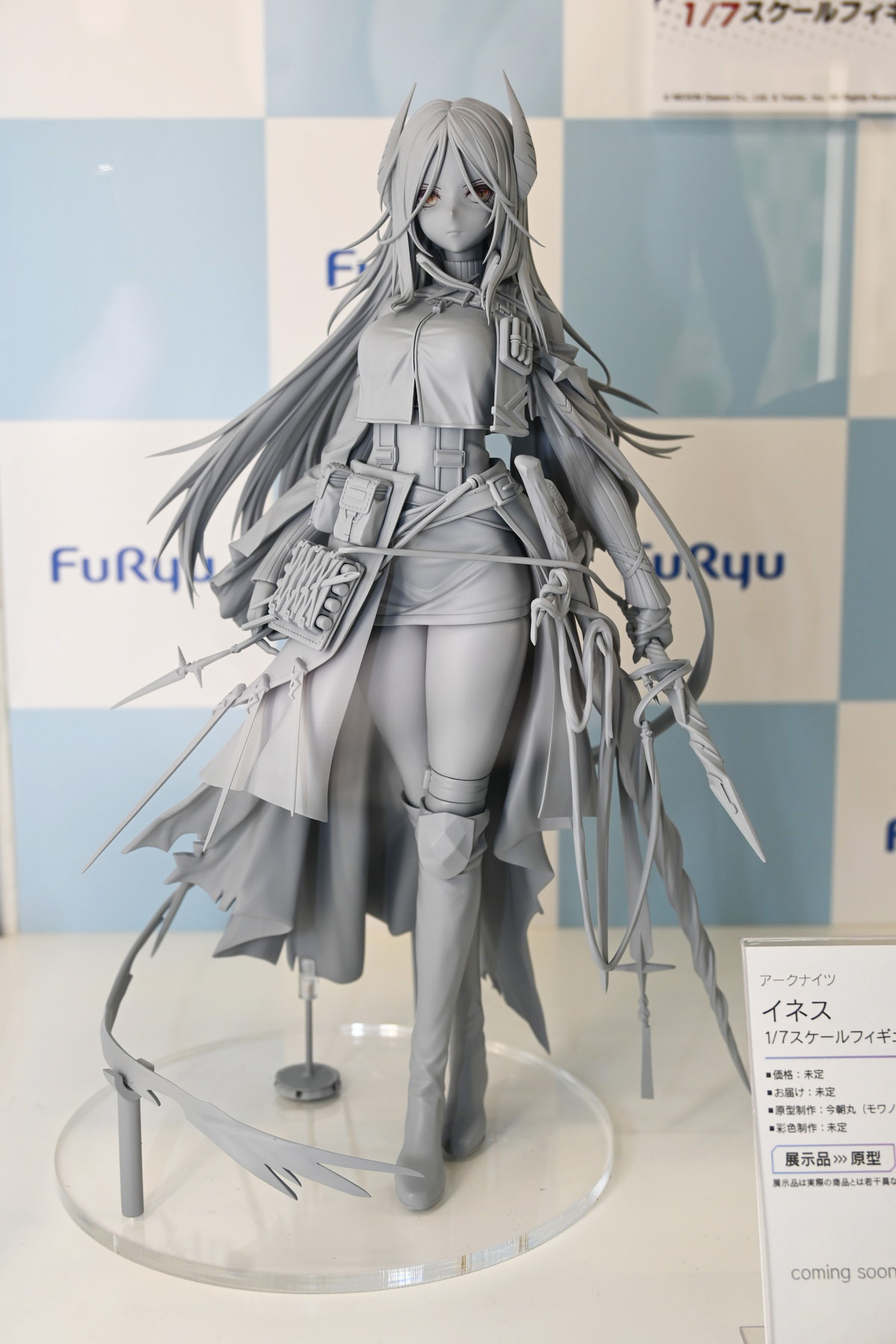 【ワンフェス2025夏フォトレポート】あみあみホビーキャンプブースから「アズールレーン」樫野、「【推しの子】」有馬かななどのフィギュアを紹介!
