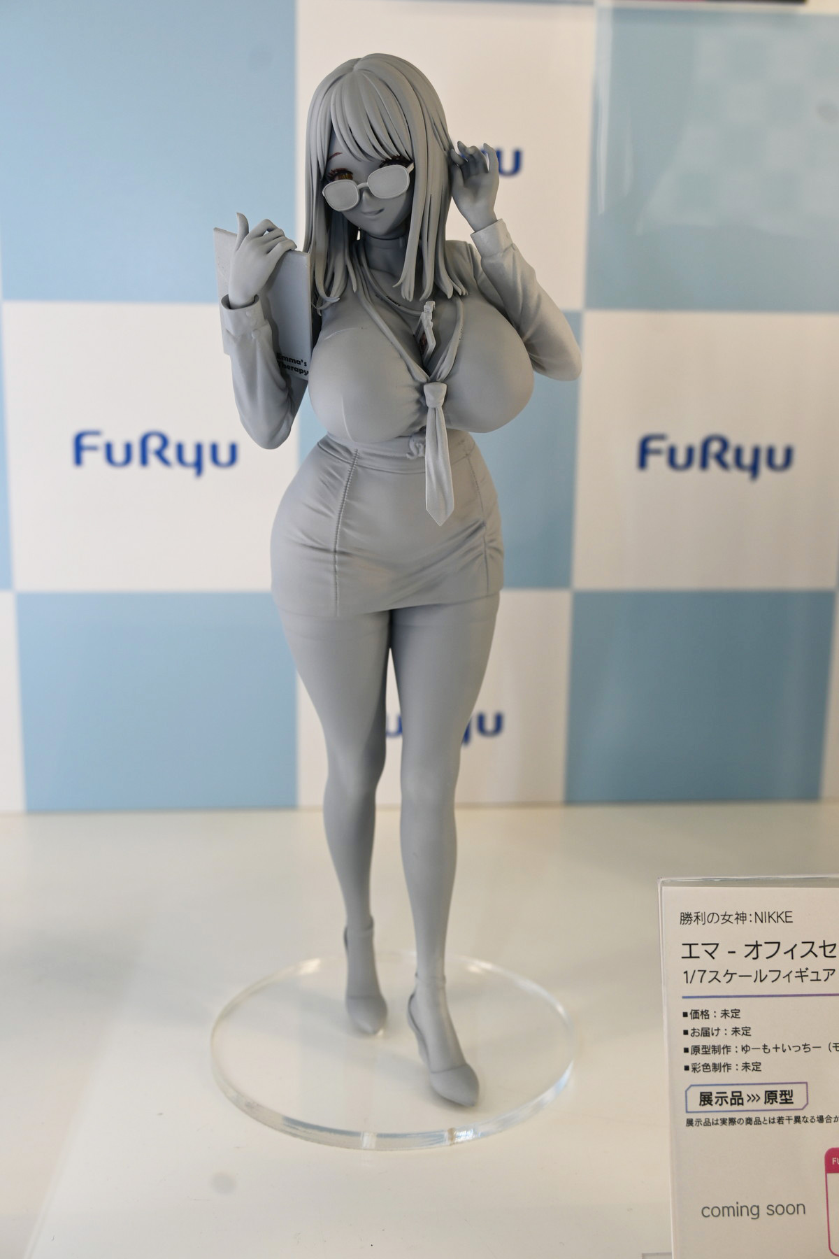 【ワンフェス2025夏フォトレポート】あみあみホビーキャンプブースから「アズールレーン」樫野、「【推しの子】」有馬かななどのフィギュアを紹介!