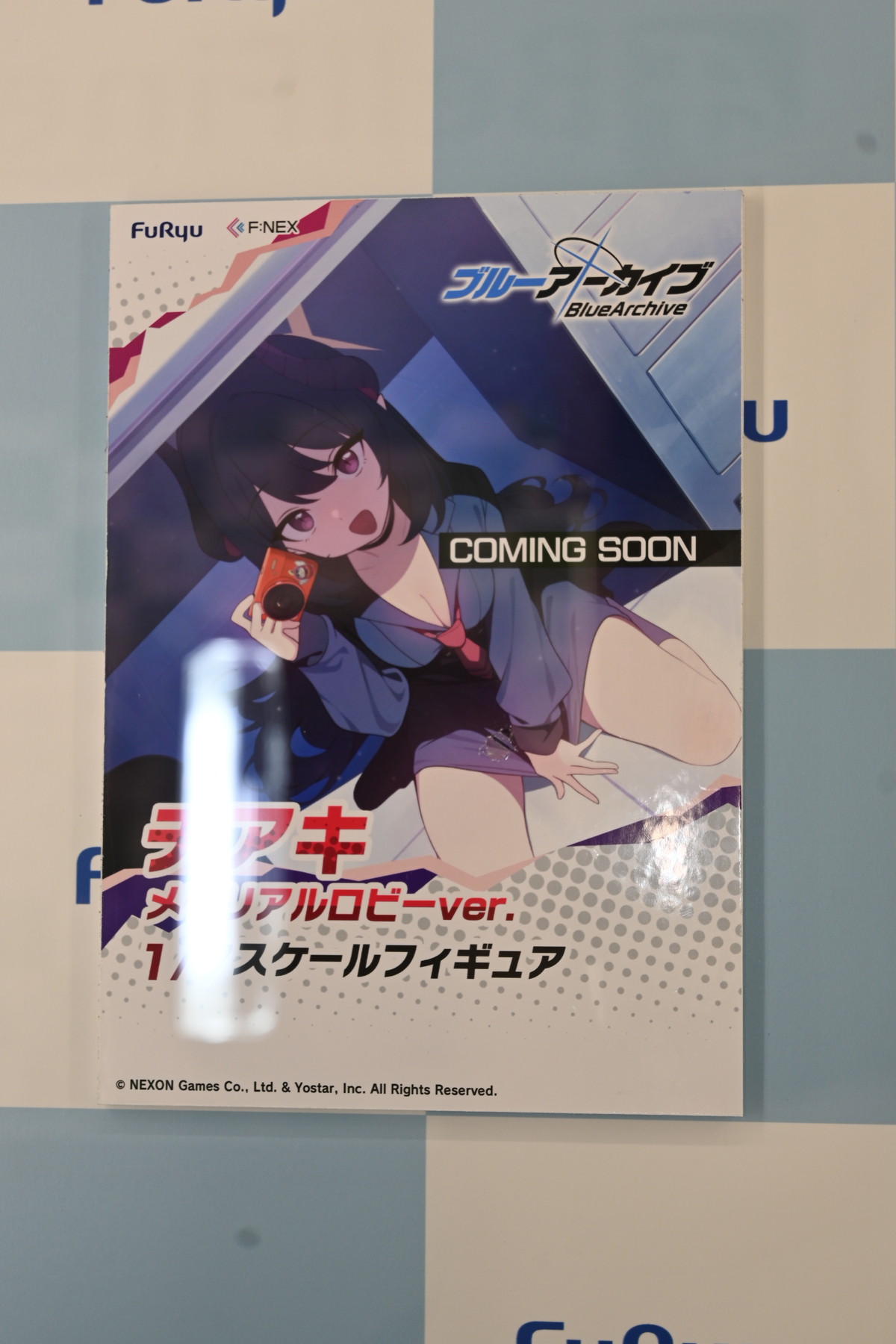 【ワンフェス2025夏フォトレポート】あみあみホビーキャンプブースから「アズールレーン」樫野、「【推しの子】」有馬かななどのフィギュアを紹介!