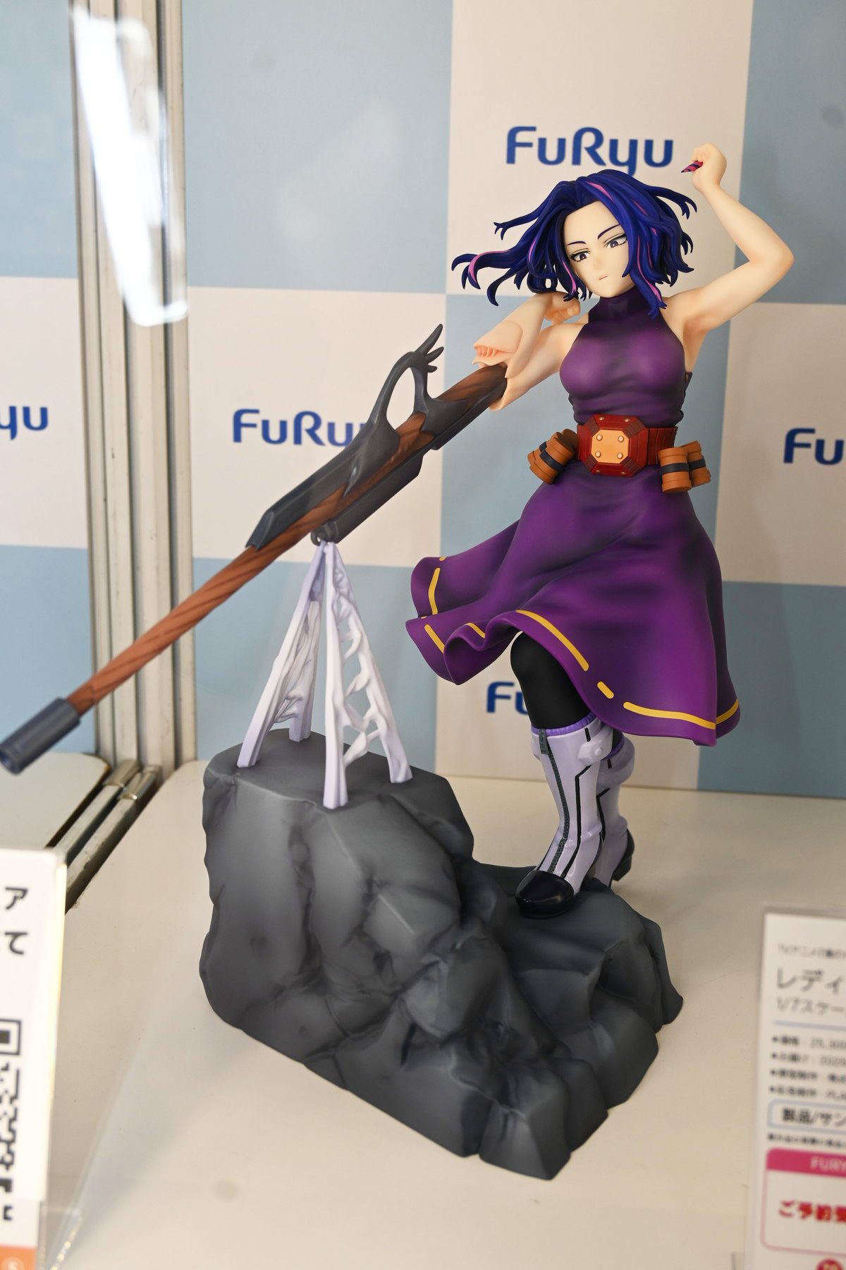【ワンフェス2025夏フォトレポート】あみあみホビーキャンプブースから「アズールレーン」樫野、「【推しの子】」有馬かななどのフィギュアを紹介!