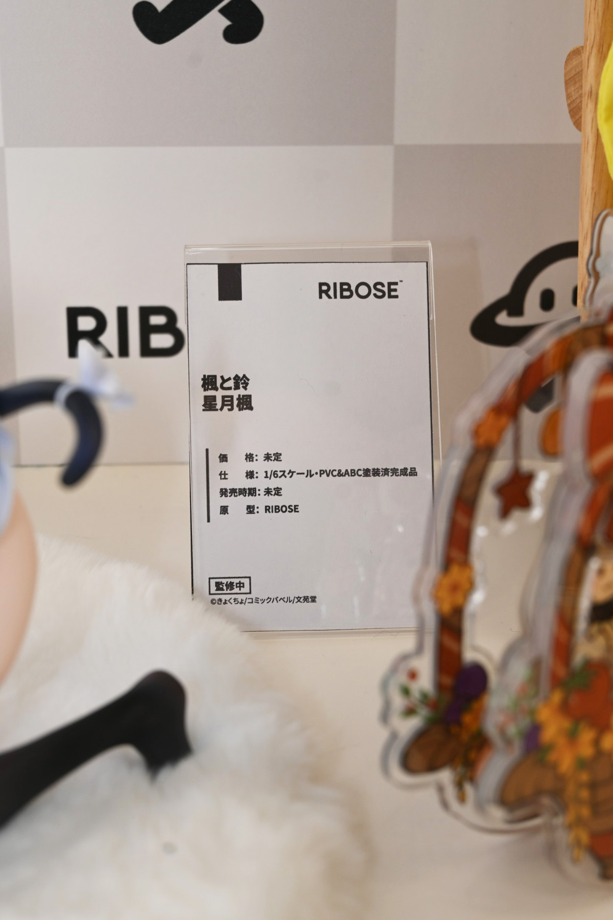 【ワンフェス2025夏フォトレポート】あみあみホビーキャンプブースから「勝利の女神:NIKKE」アニス、「生徒会にも穴はある!」陸奥こまろなどのフィギュアを紹介!