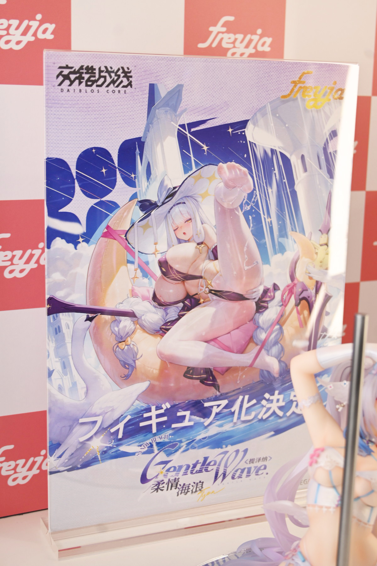 【ワンフェス2025夏フォトレポート】あみあみホビーキャンプブースから「勝利の女神:NIKKE」アニス、「生徒会にも穴はある!」陸奥こまろなどのフィギュアを紹介!