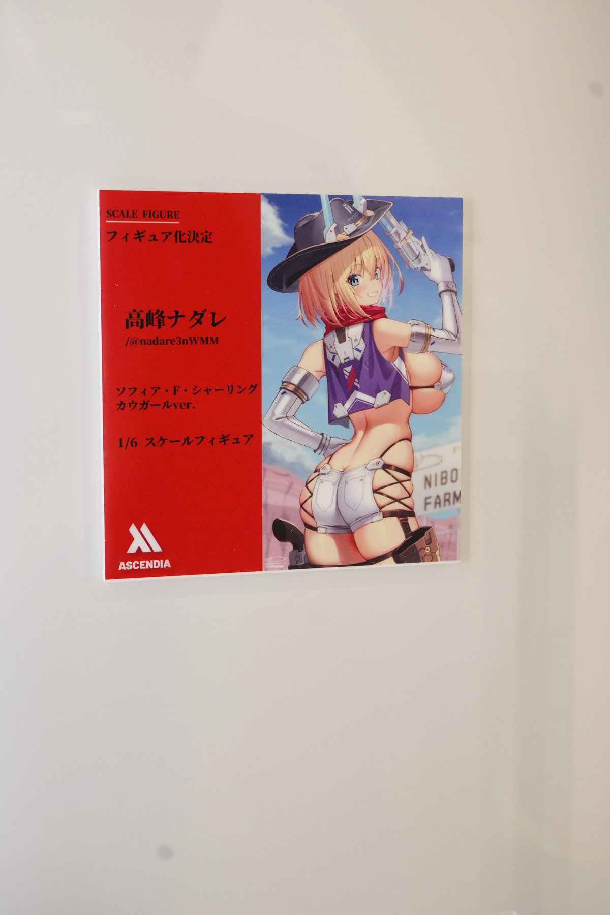【ワンフェス2025夏フォトレポート】あみあみホビーキャンプブースから「勝利の女神:NIKKE」アニス、「生徒会にも穴はある!」陸奥こまろなどのフィギュアを紹介!
