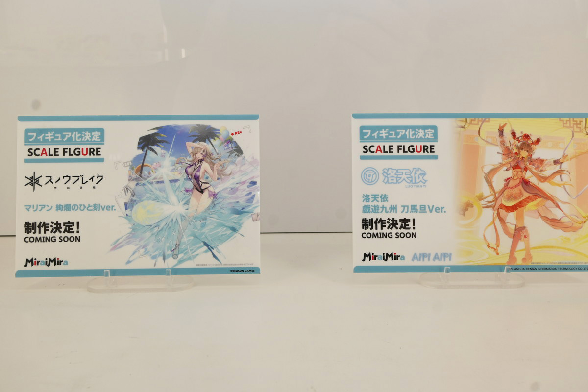 【ワンフェス2025夏フォトレポート】あみあみホビーキャンプブースから「勝利の女神:NIKKE」アニス、「生徒会にも穴はある!」陸奥こまろなどのフィギュアを紹介!